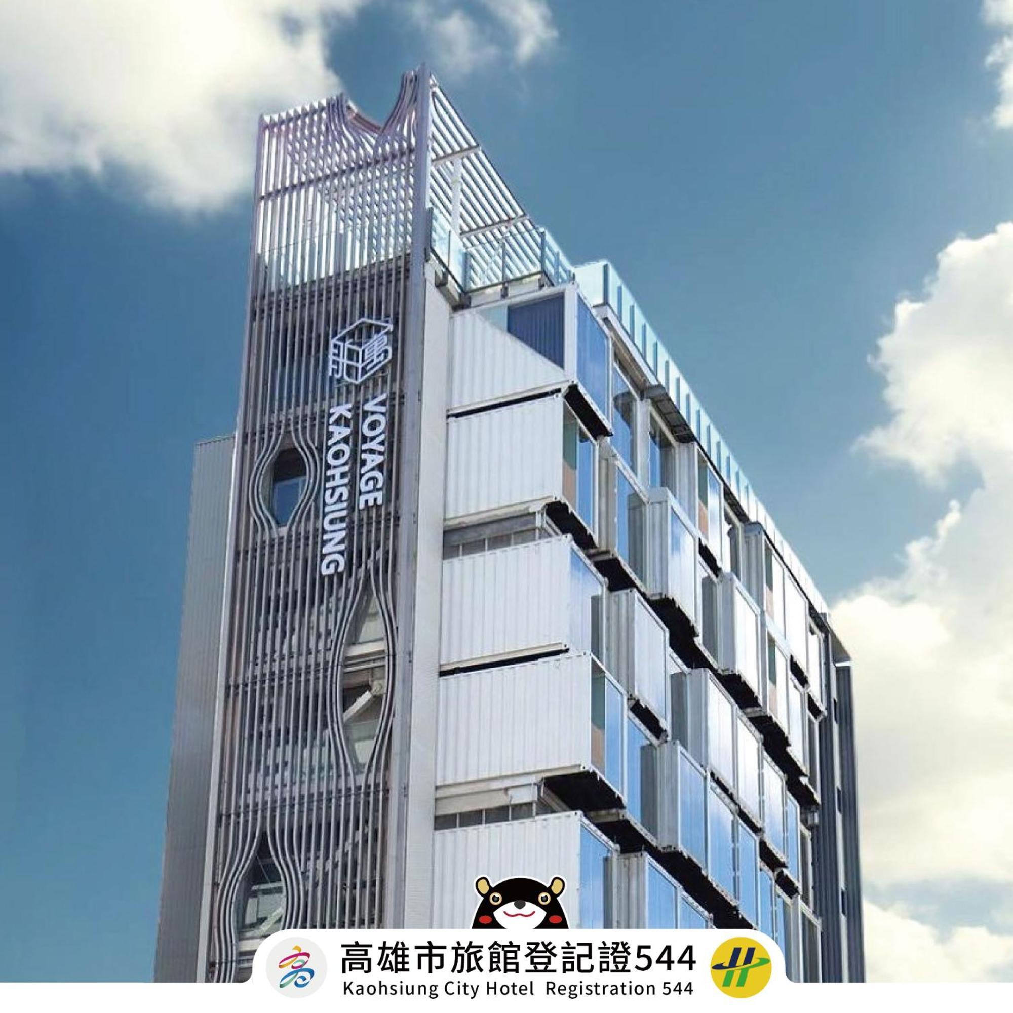Voyage Kaohsiung By Cosmos Oasis Ξενοδοχείο Εξωτερικό φωτογραφία